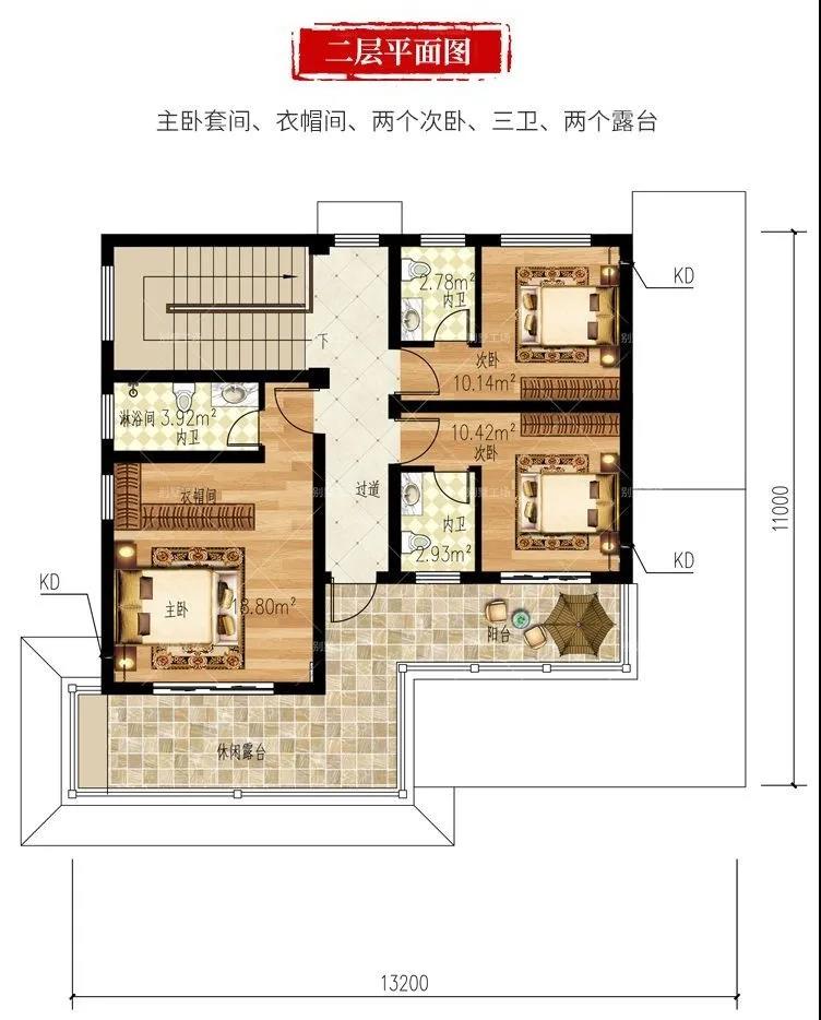 微信图片_20211114161833.jpg 微信图片_20211114161833.jpg