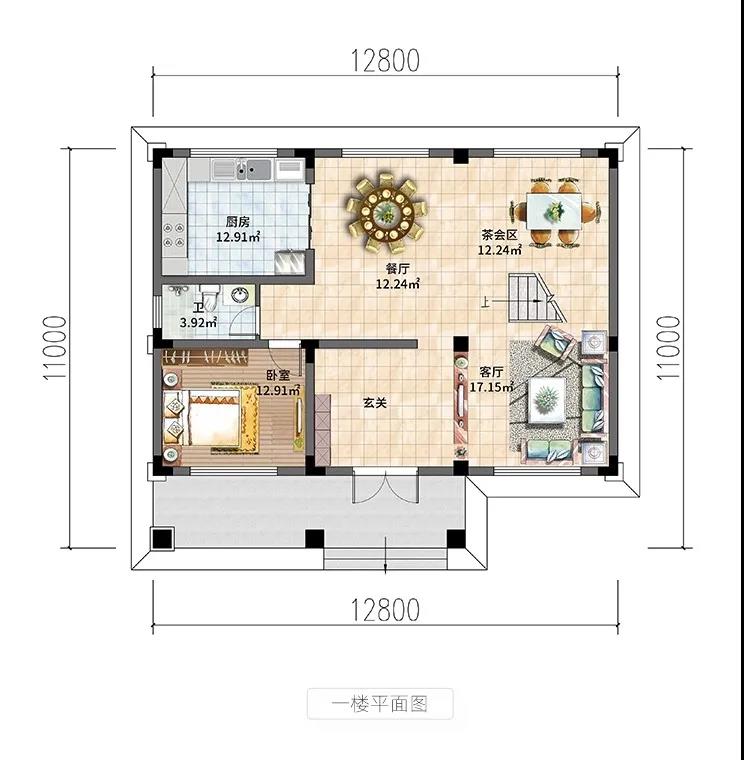 微信图片_20211117153952.jpg