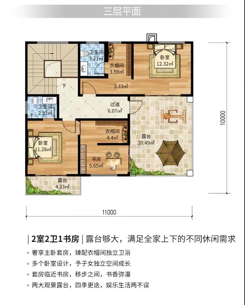 微信图片_20211118162230.jpg
