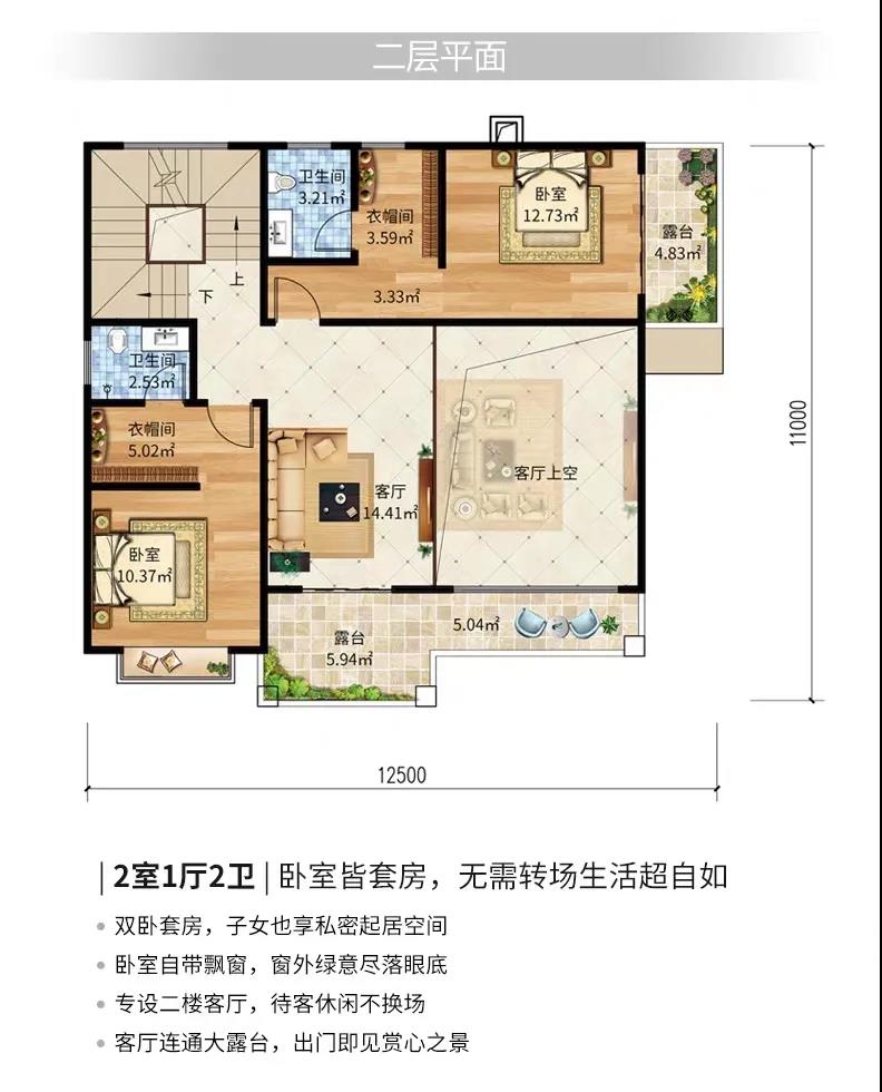 微信图片_20211118161914.jpg