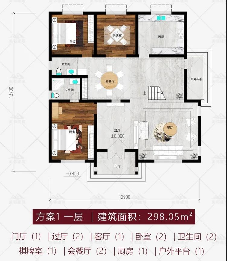微信图片_20211122160014.jpg