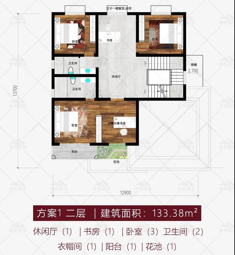 微信图片_20211122160019.jpg