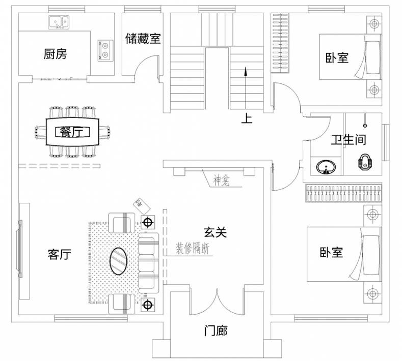 微信图片_20211122165525.jpg 微信图片_20211122165525.jpg