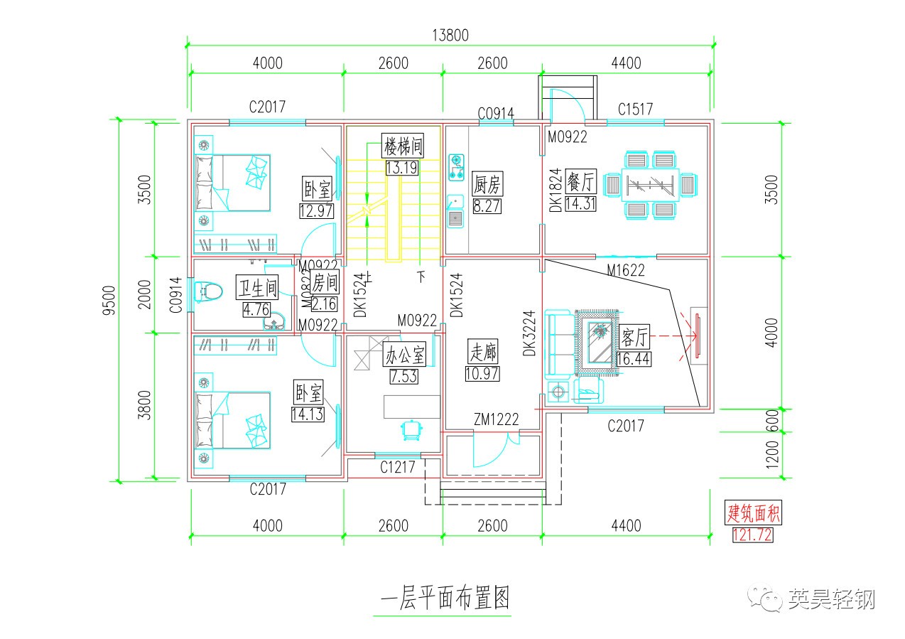 微信图片_20211127170558.jpg 微信图片_20211127170558.jpg
