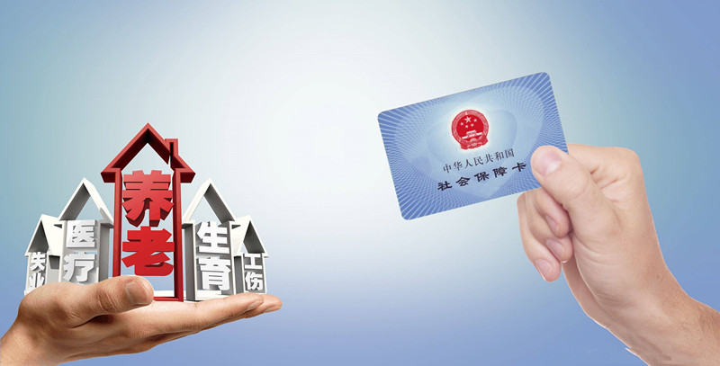 农业户口的主要权益.jpg 农业户口的主要权益.jpg