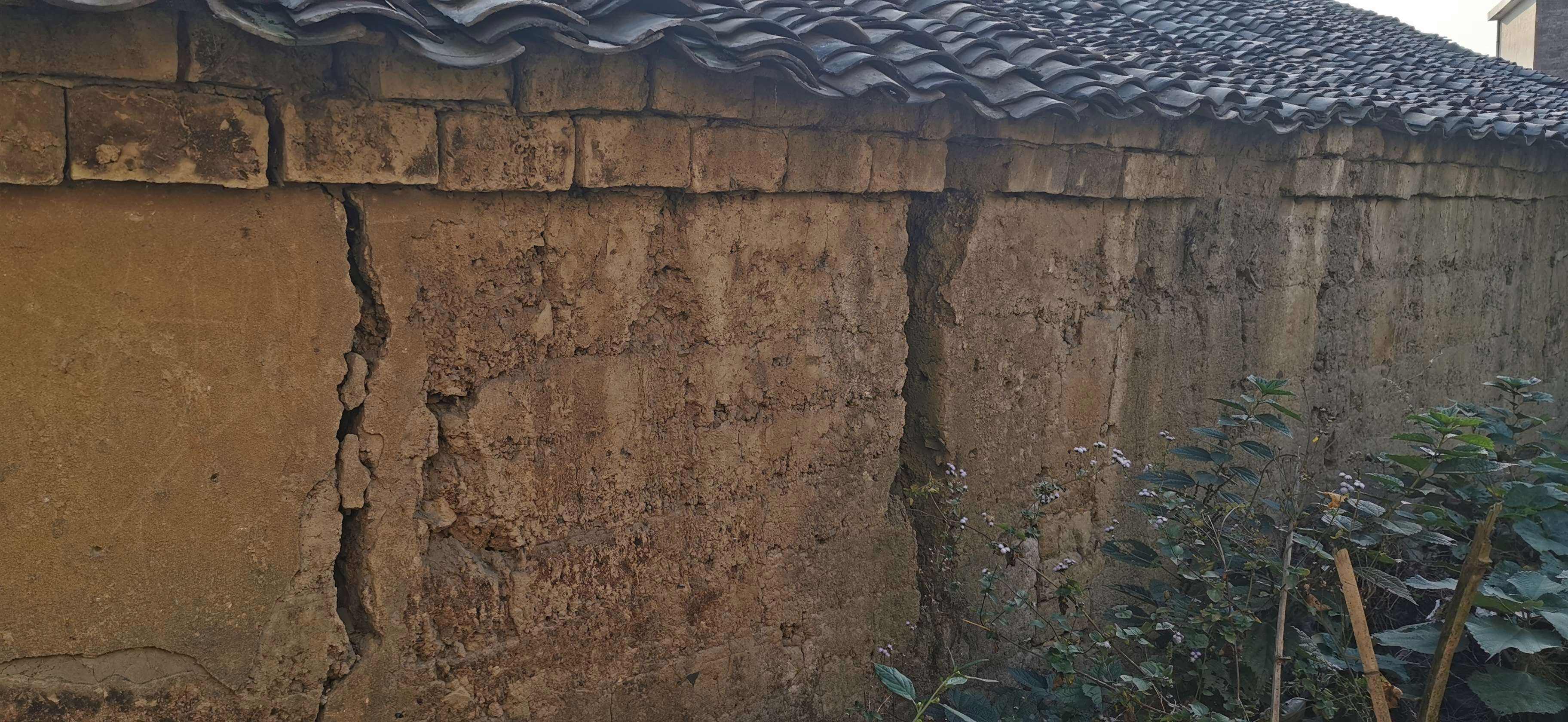 危房的标准是什么?.jpeg 危房的标准是什么?.jpeg