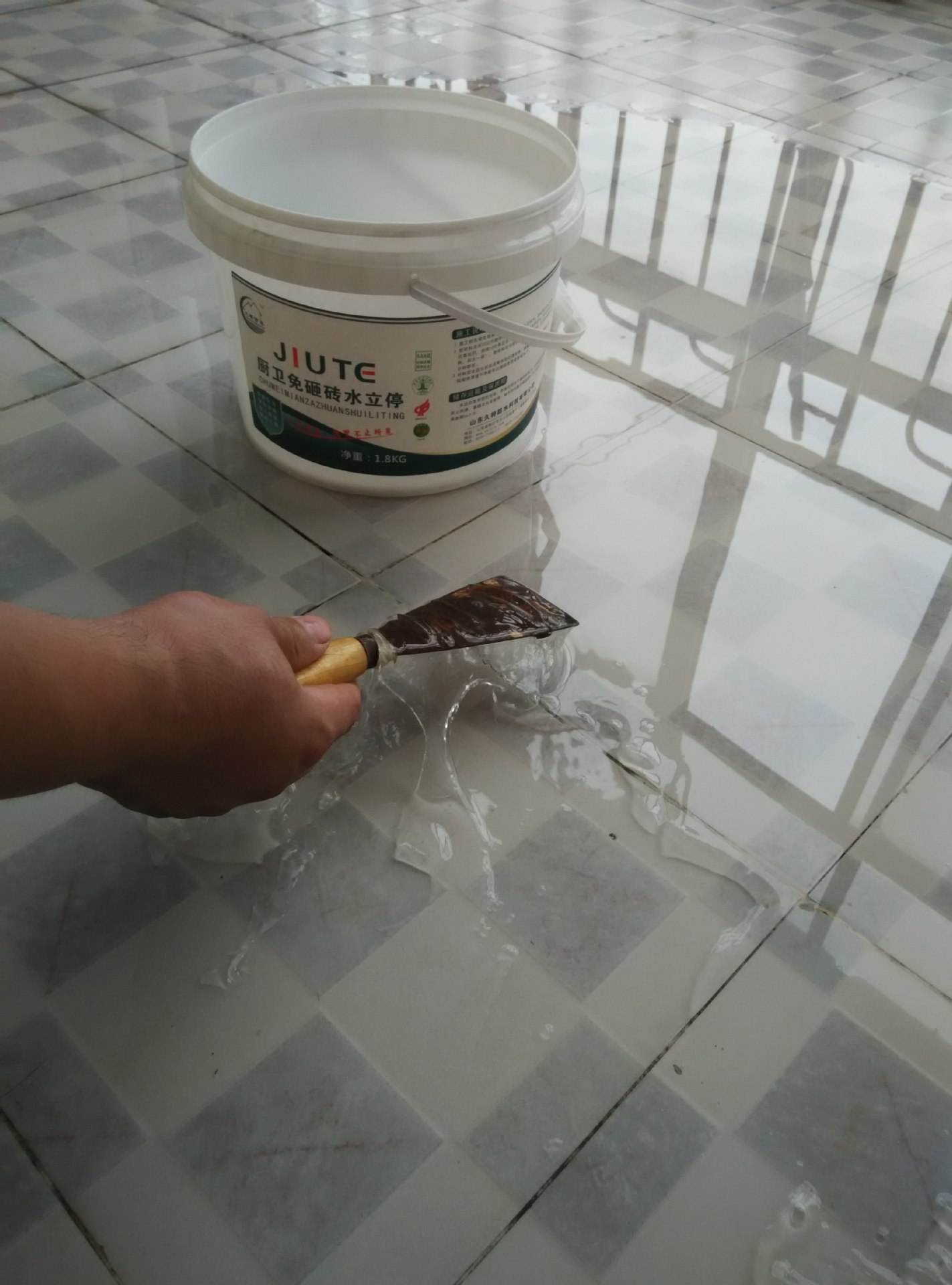 免砸砖的防水是否可靠.jpeg 免砸砖的防水是否可靠.jpeg