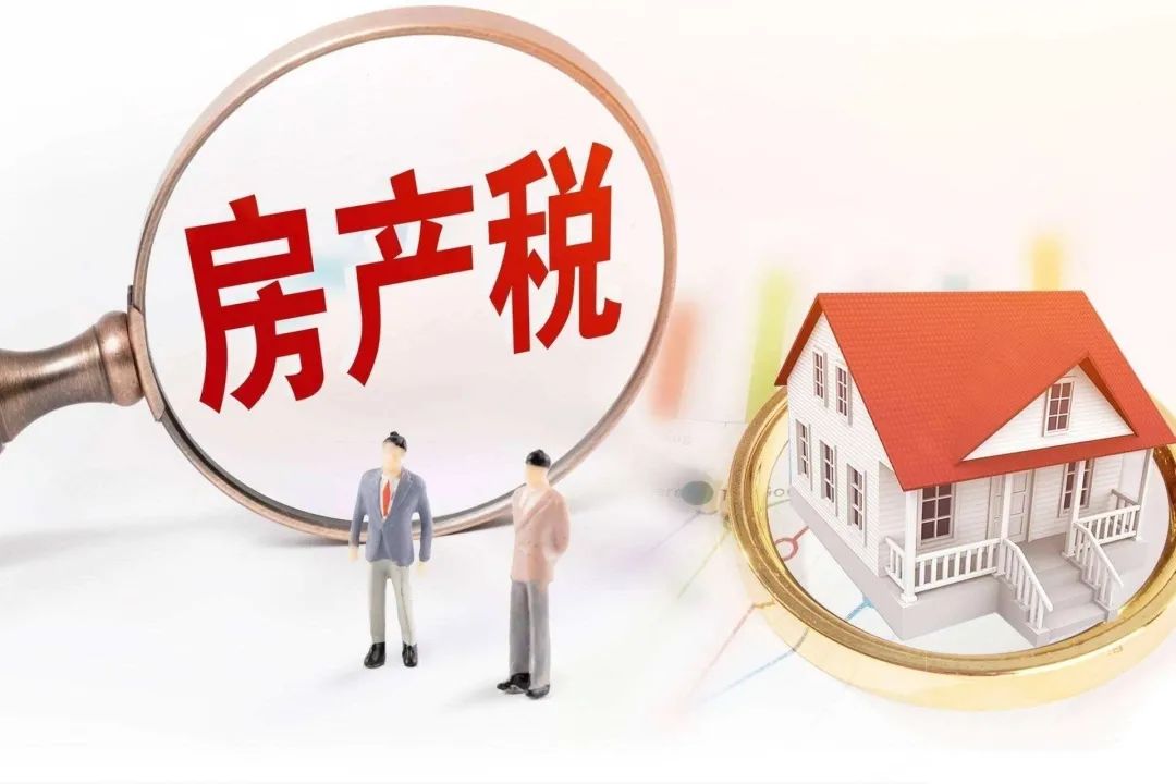 房产证办理注意事项.jpg 房产证办理注意事项.jpg