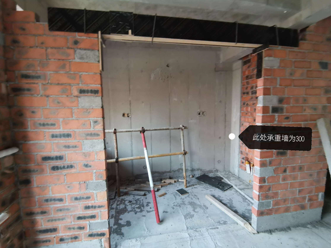 剪力墙有哪几种类型?.png 剪力墙有哪几种类型?.png