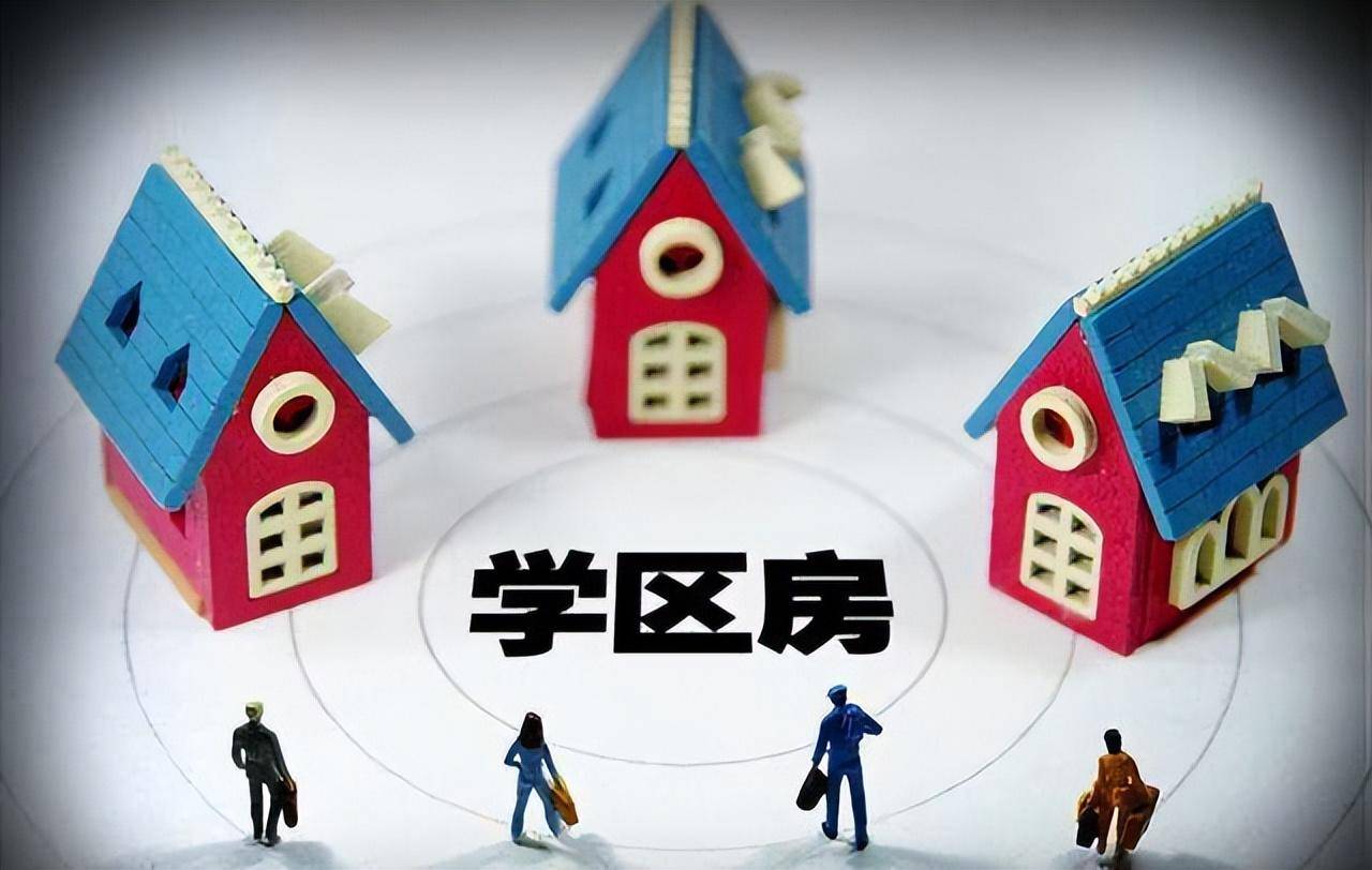 暂住证怎么办理.jpeg 暂住证怎么办理.jpeg