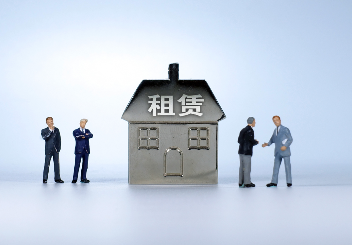交租房押金要注意哪些事项 (2).png 交租房押金要注意哪些事项 (2).png