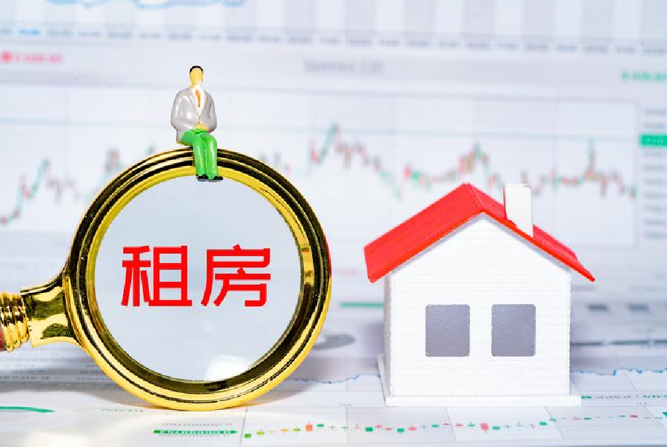 房屋租赁提前退租能否退还押金 (2).png 房屋租赁提前退租能否退还押金 (2).png