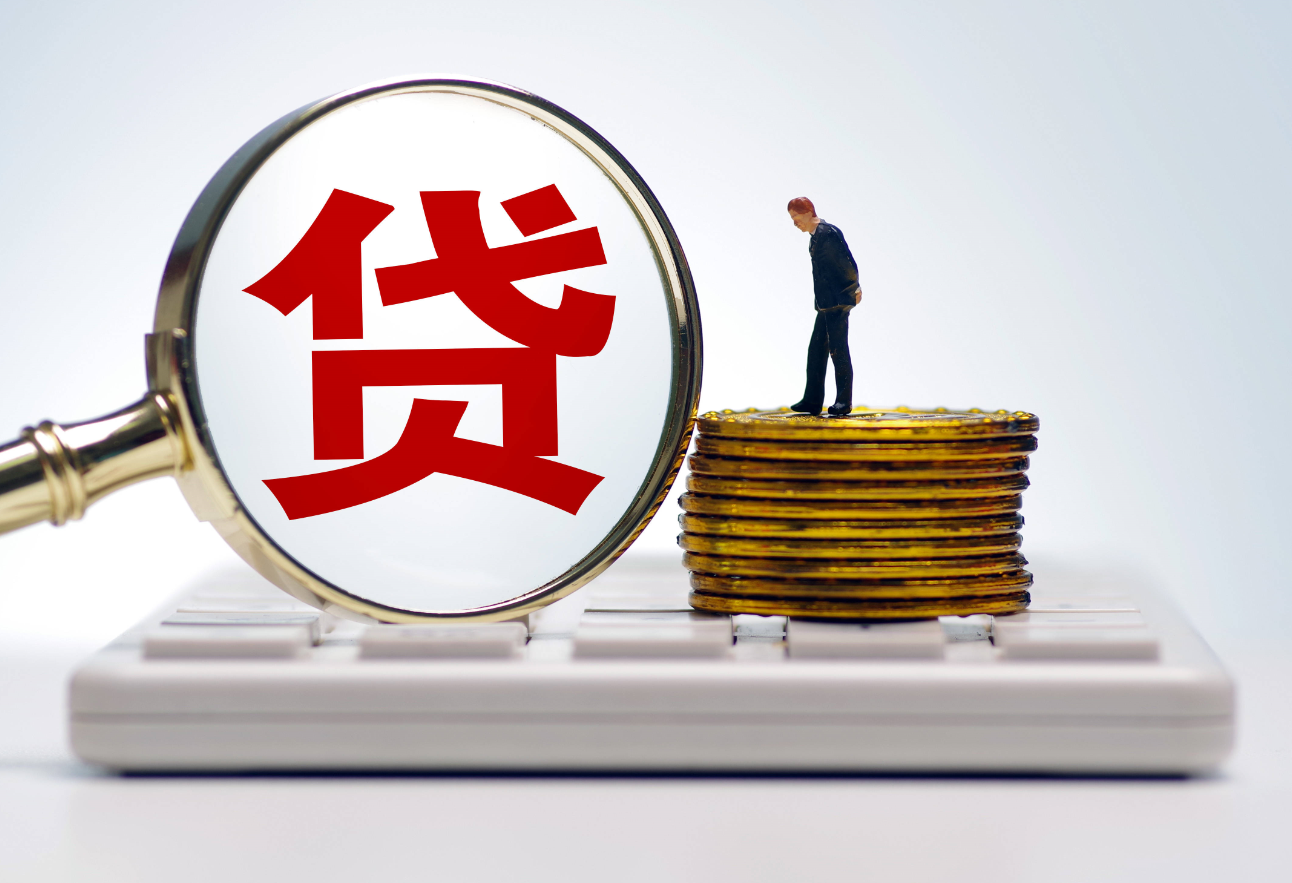 民法典中二手房没有办理按揭怎么过户.png 民法典中二手房没有办理按揭怎么过户.png