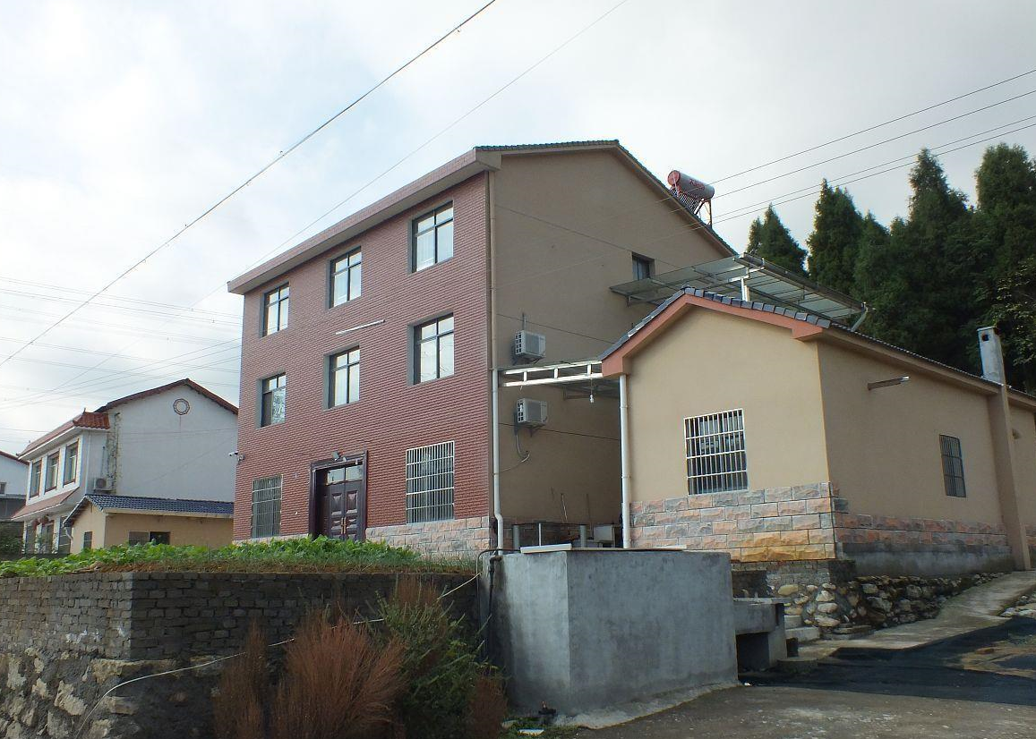 农村宅基地使用权转让需要具备的条件 (2).png 农村宅基地使用权转让需要具备的条件 (2).png