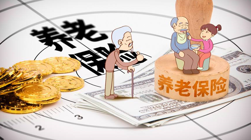 农村养老保险新政策是什么样的.png 农村养老保险新政策是什么样的.png