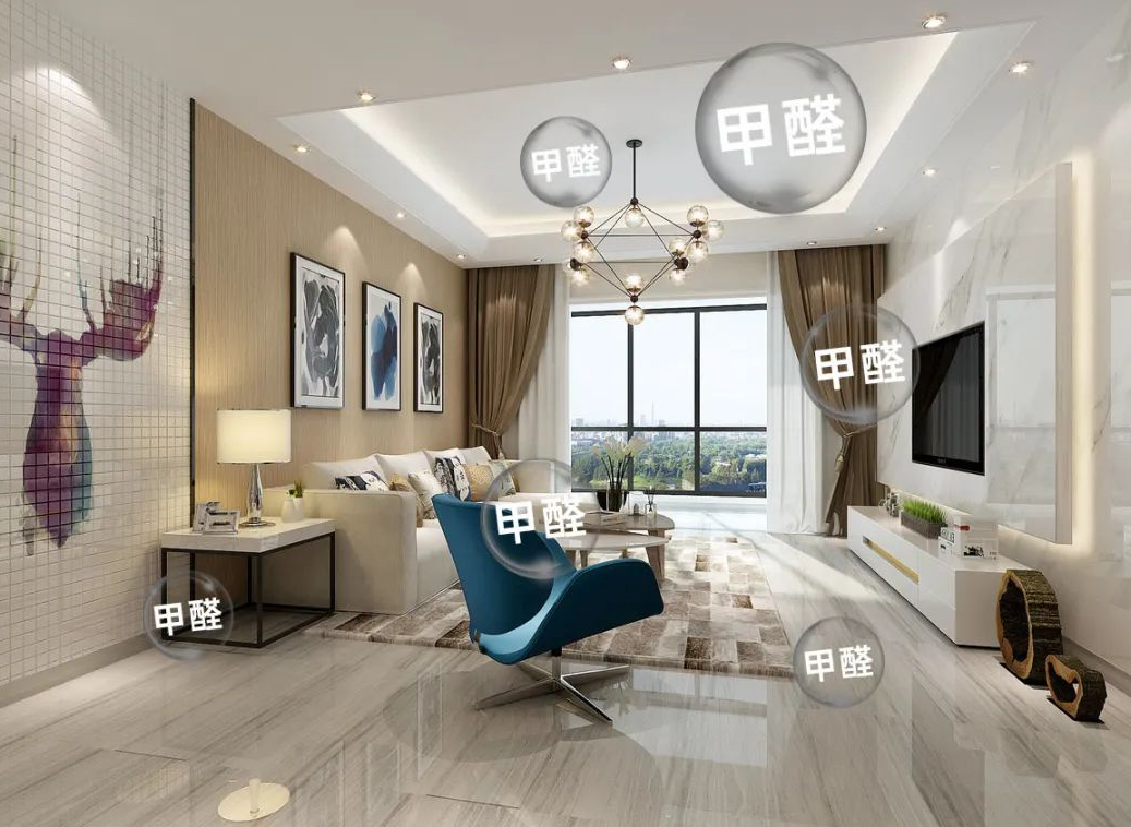 甲醛检测注意事项 (2).png 甲醛检测注意事项 (2).png