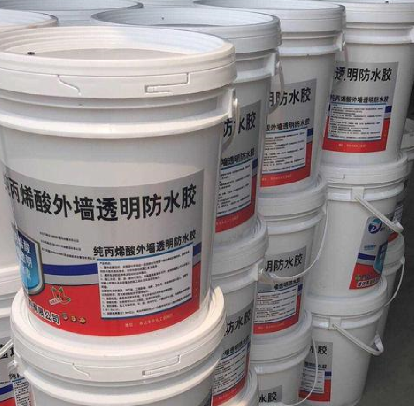 防水涂料哪种类型比较好 (2).png 防水涂料哪种类型比较好 (2).png
