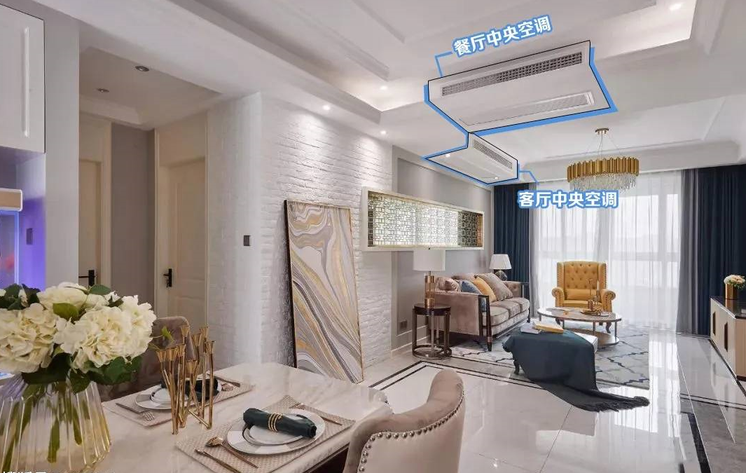客厅有没必要装空调.png 客厅有没必要装空调.png