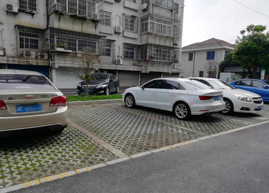 车位管理费的内容.png 车位管理费的内容.png