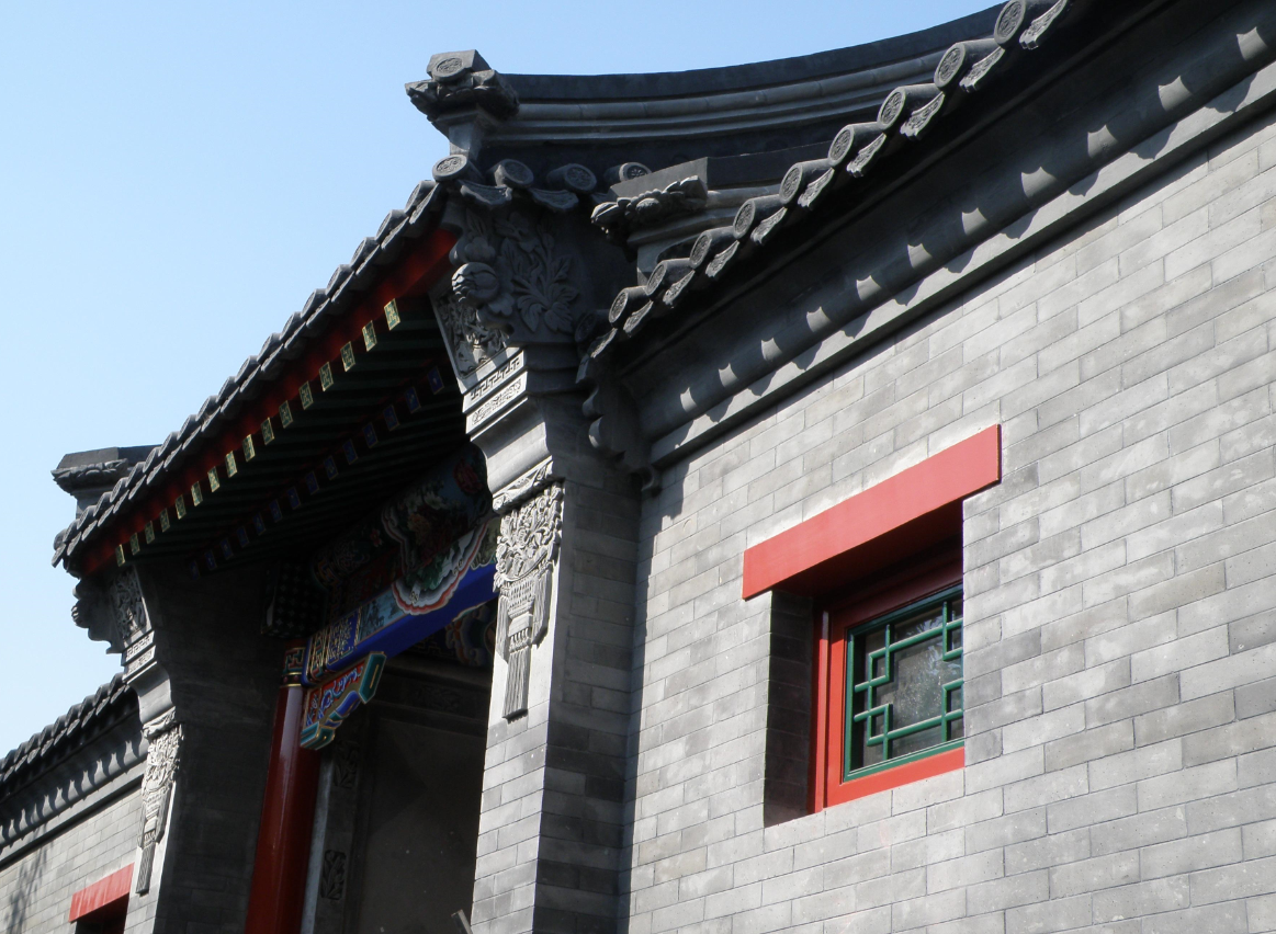 农村四合院特点 (2).png 农村四合院特点 (2).png