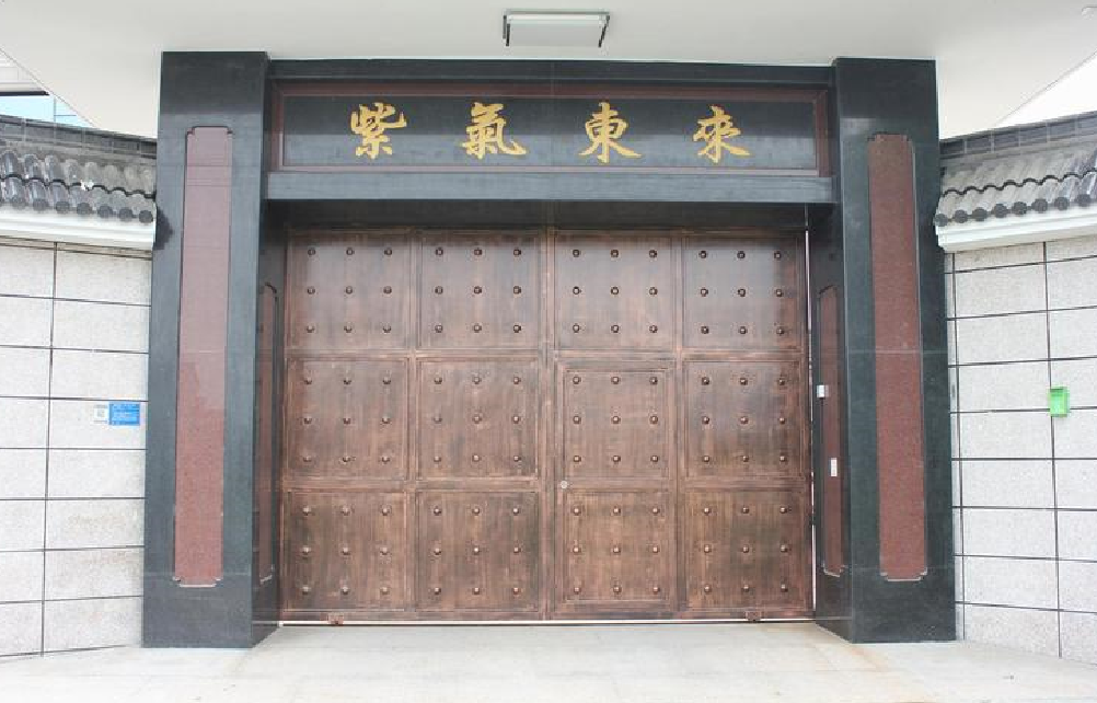 大门的鲁班尺吉利尺寸多少? (2).png 大门的鲁班尺吉利尺寸多少? (2).png