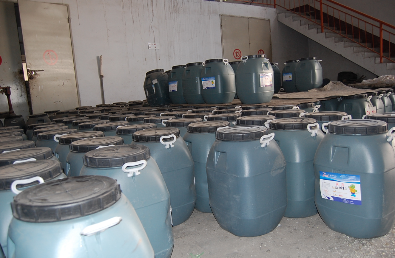 溶剂型涂料与水性涂料的区别.png 溶剂型涂料与水性涂料的区别.png