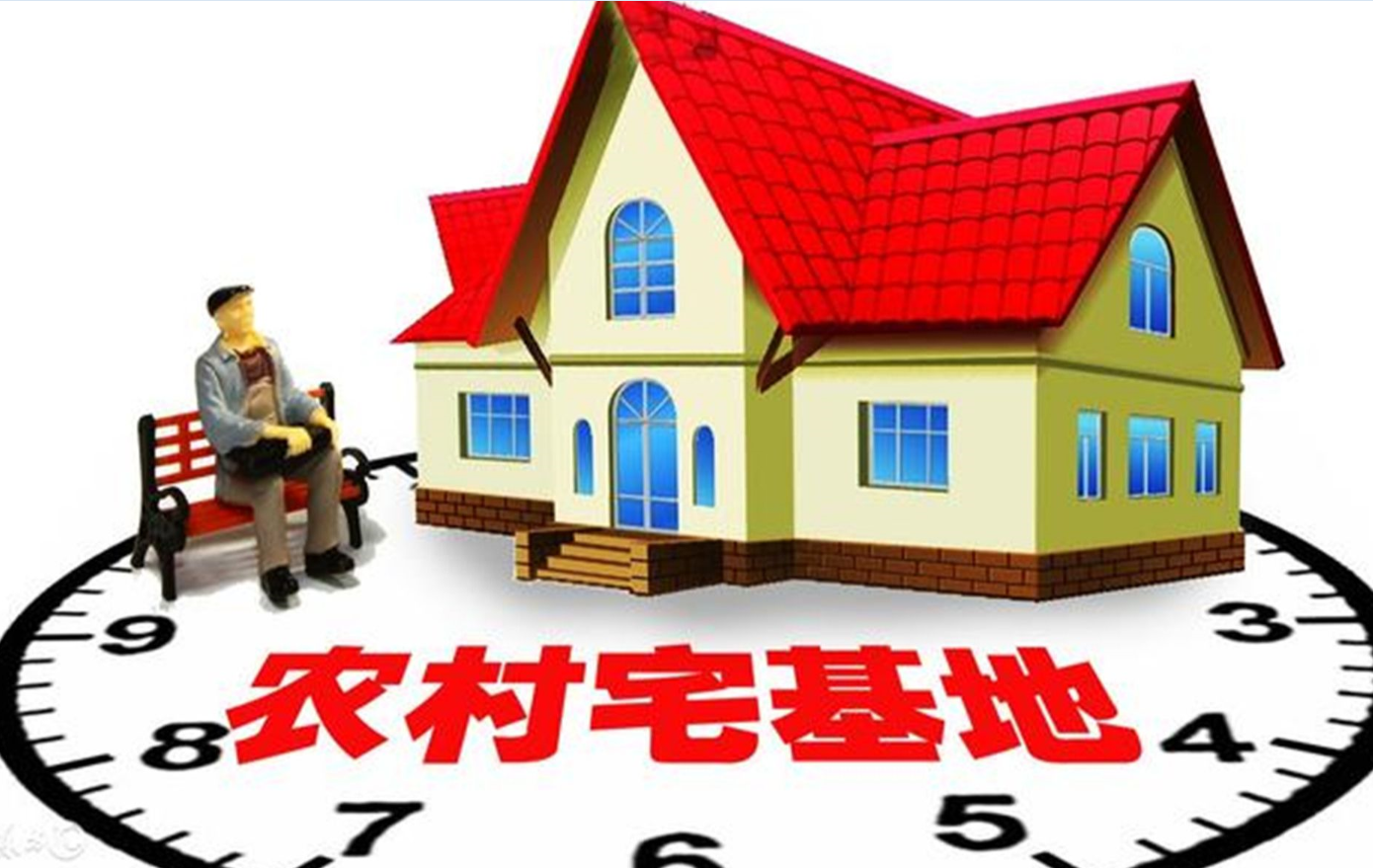 4֡һլò (2).png