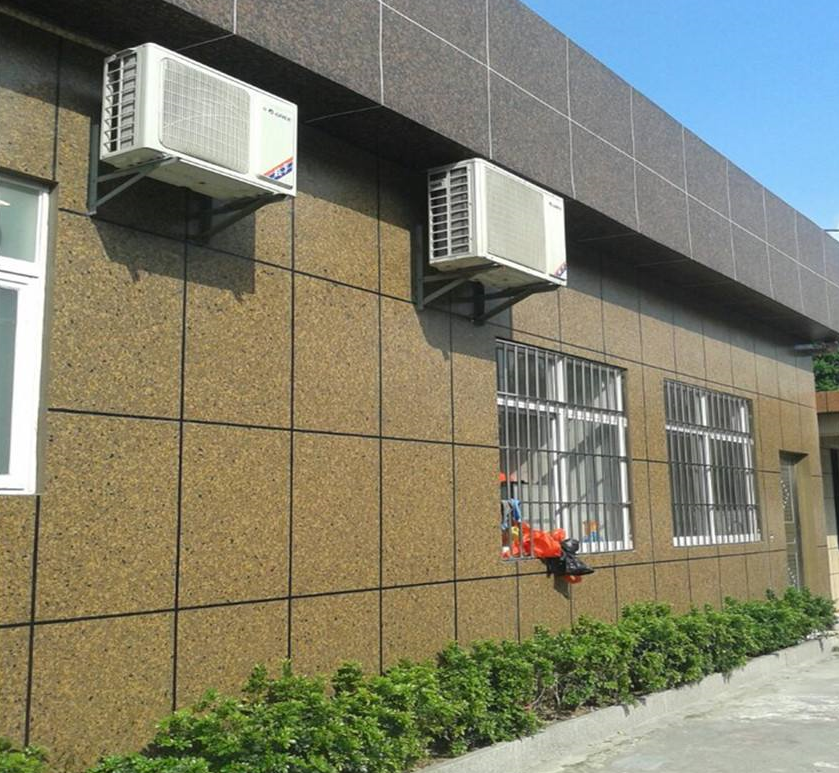农村建房的外墙装饰材料.png 农村建房的外墙装饰材料.png