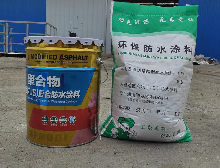 防水涂料应该要怎么样选择.png 防水涂料应该要怎么样选择.png