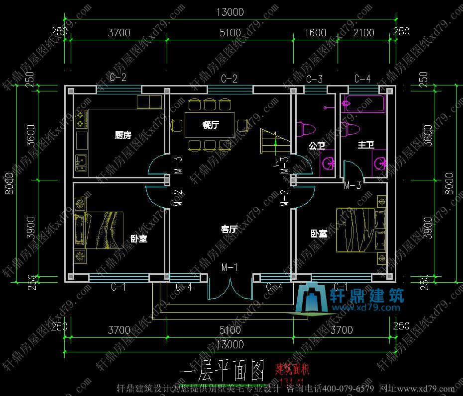 8乘14米房屋设计图,长14米宽8米农村建房 首页 图纸大全 一层房屋图纸 13x8米一层带阁楼农村房子设计图_一层