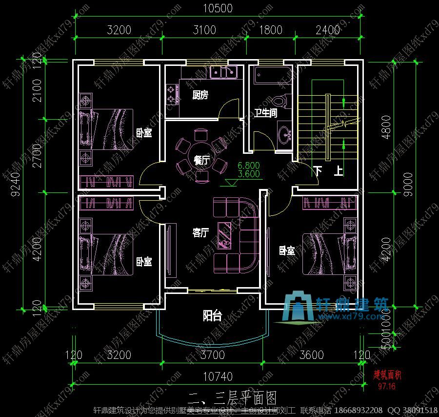 10x9米三层每层独立住宅_每层独立户型自建房 - 轩鼎
